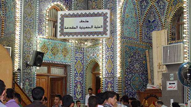 صورة متحف الامام الحسين (عليه السلام) يستقطب اكاديميين بريطانيين لتدريب كوادره