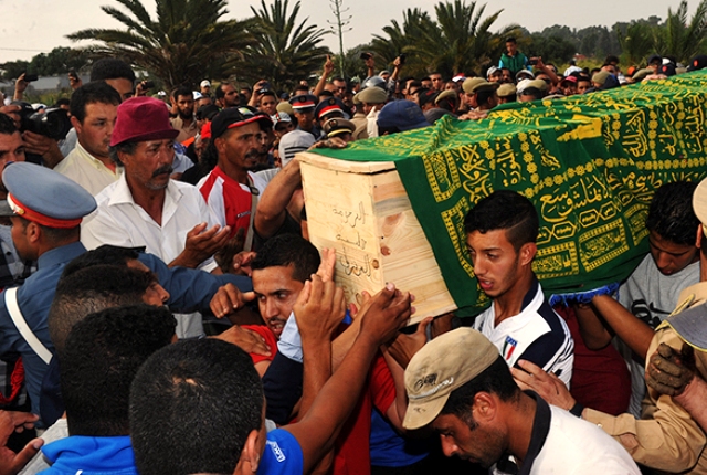 صورة سماحة المرجع الشيرازي وعدد من المراجع يستنكرون تفجير مسجد الامام الصادق عليه السلام