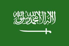 صورة السعودية تطلب من محكمة أميركية اسقاط دعوى تتهمها بالتورط بأحدث 11 سبتمبر