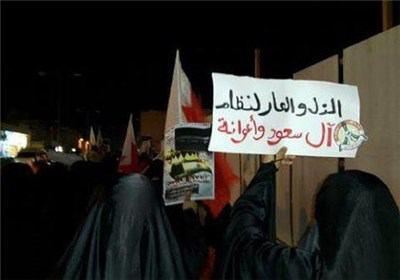 صورة تظاهرات في البحرين تطالب بانقاذ الحرمين الشريفين من إهمال آل سعود