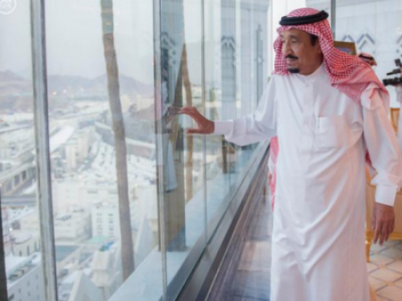 صورة الغارديان: العائلة المالكة في السعودية تبحث اقالة سلمان لسوء ادارته للبلاد والحج