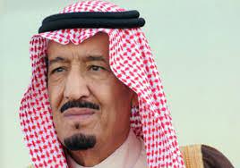 صورة العائلة الحاكمة في السعودية تسرف بالاموال والارواح