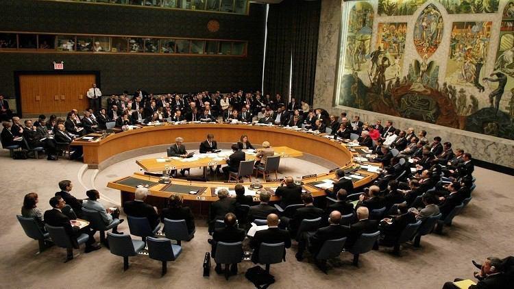 صورة مجلس الأمن يدين بشدة تفجيرات دمشق وحمص ويدعو إلى استئناف المفاوضات السورية بأسرع وقت