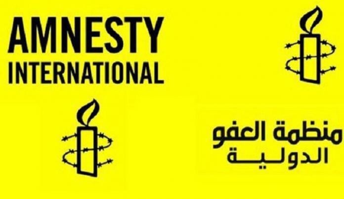 صورة العفو الدولية تطالب بالإفراج الفوري عن معتقلات الرأي في السجون السعودية