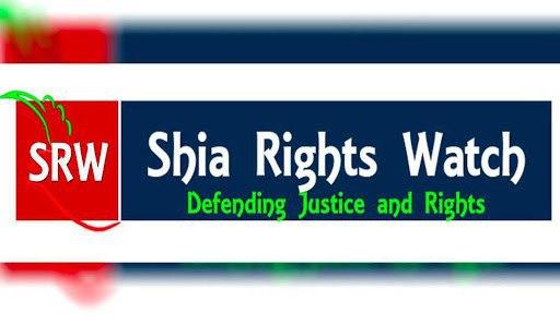صورة شيعة رايتس ووتش الدولية تكشف عن انتهاك لحقوق الشيعة في باكستان تزامناً مع تفشّي وباء كورونا