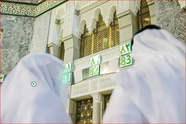 صورة السعودية تدشن مشروع ترقيم أبواب المسجد الحرام (صور)