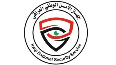 صورة الإطاحة بخلية إرهابية مؤلفة من 15 إرهابياً في نينوى