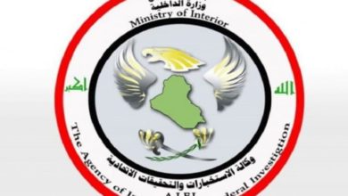 صورة العراق: القبض على 24 إرهـ.ـابياً في الأنبار