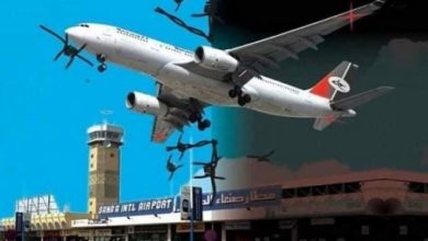 صورة اليمن: وفاة أكثر من 30 حالة مرضية يومياً بسبب إغلاق مطار صنعاء