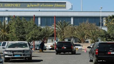 صورة اليمن تحمّل دول التحالف السعودي التبعات الكارثية لإقفال مطار صنعاء الدولي على ملايين المواطنين