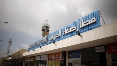 صورة اليمن يستغيث.. إغلاق مطار صنعاء الدولي يعرقل وصول الدواء لـ 29 ألف مريض بداء السكري