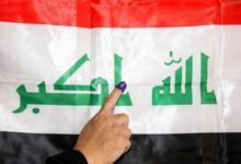 صورة مؤسسة الإمام الشيرازي العالمية تدعو العراقيين إلى اغتنام فرصة الانتخابات