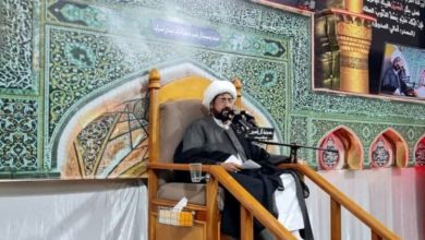 صورة في مدينة سيدني الاسترالية.. بدء المجالس الفاطمية في حسينية آل ياسين صلوات الله عليهم