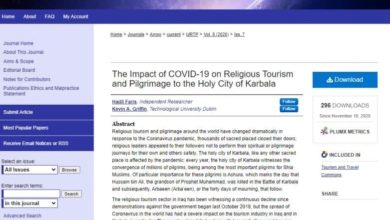 صورة جامعة إيرلندية تنشر بحثاً علمياً عن أثر فيروس كورونا على السياحة الدينية في مدينة كربلاء المقدسة