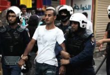 صورة منظمات حقوقية: التمييز ضد الحريات الدينية ضد المواطنين الشيعة في البحرين مستمر