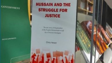 صورة مؤلفه رجل مسيحي.. إصدار كتاب “الحسين عليه السلام والنضال من أجل العدالة” في بريطانيا