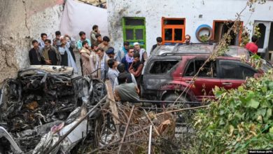 صورة البنتاغون ينشر فيديو لضربة جوية نفذها على منزل سكني في أفغانستان أدت لمقتل 10 مدنيين