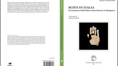 صورة إصدار كتاب جديد يسلّط الضوء على نشاطات وشعائر “الشيعة” في إيطاليا