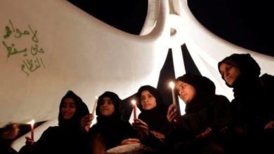 صورة منظمة أميركيون تكشف حجم انتهاكات حقوق النساء في البحرين