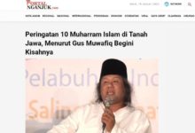 صورة علّامة إندونيسي: لن ينسى المسلمون فاجعة كربلاء وما جرى فيها لنسل النبي صلى الله عليه واله أبداً