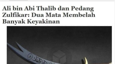 صورة صحيفة إندونيسية: سيف الإمام علي عليه السلام رمز للفصل بين الحق والباطل