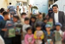 صورة مجمع السيدة فاطمة الزهراء عليها السلام في كابل يتبرع بأكثر من 500 حزمة تعليمية للطلبة الأيتام والمحتاجين