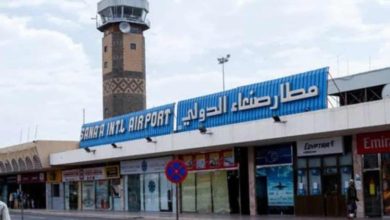 صورة منظمة حقوقية تدين عدم تنفيذ بنود الهدنة الأممية في اليمن وتطالب بفك الحصار عن مطار صنعاء