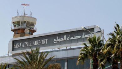 صورة دول التحالف السعودي ترفض إعطاء تصريح هبوط في مطار صنعاء