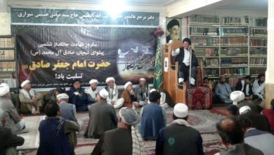 صورة مكتب المرجع الشيرازي في كابل يستذكر مصاب استشهاد الإمام الصادق عليه السلام