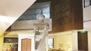 صورة السعودية.. معرض عمارة المسجد النبوي رافد لإثراء تجربة الزوار (صور)