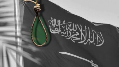 صورة شيعة رايتس ووتش الدولية تدين جرائم الإعدامات المستمرة في السعودية