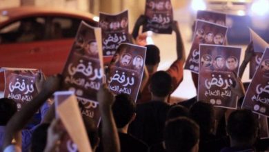 صورة هيومن رايتس ووتش: 26 شخصاً ينتظرون تنفيذ حكم الإعدام في البحرين