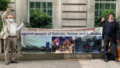 صورة اعتصام أمام السفارة السعودية في لندن للمطالبة بإلغاء حكم بإعدام وإيقاف الحرب على اليمن