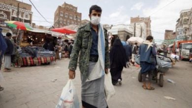 صورة اليمن.. تدني الوضع المعيشي بشكل حاد جراء الحصار