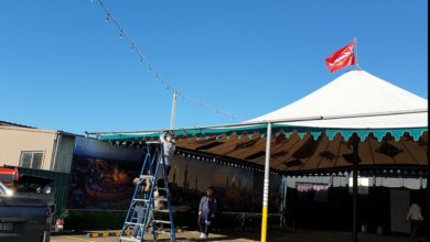 صورة حسينية آل ياسين (عليهم السلام) في سيدني الأسترالية تنصب خيمة العزاء لإحياء الشعائر الحسينية المقدسة في شهري المحرّم وصفر