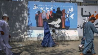 صورة الأمم المتحدة تندد بالتدهور السريع لحقوق المرأة في أفغانستان