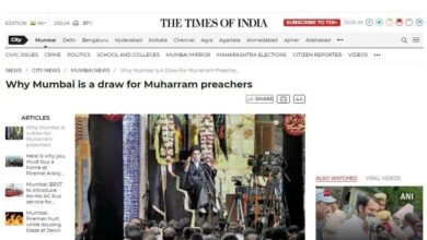 صورة صحيفة هندية: مومباي كالمغناطيس تجتذب الخطباء الحسينيين إليها لإحياء المصيبة الرازية