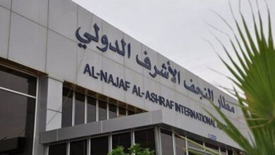 صورة مطار النجف الأشرف الدولي يعلن استمرار رحلاته