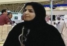 صورة تضامن واسع مع مواطنة شيعية توصف بأنها صاحبة أطول حكم سجن في تاريخ السعودية
