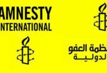 صورة العفو الدولية: يجب على طـ،ـالبان تعزيز الإجراءات فوراً لحماية مجتمعات الهزارة الشيعية