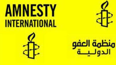 صورة العفو الدولية: يجب على طـ،ـالبان تعزيز الإجراءات فوراً لحماية مجتمعات الهزارة الشيعية