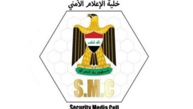 صورة الإعلام الأمني العراقي: استشهاد مقاتل وإصابة ضابط أثناء عملية أمنية في الطارمية