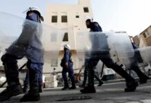 صورة البحرين تنسحب من انتخابات مجلس حقوق الإنسان بعد انتقادات
