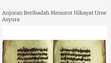 صورة صحيفة إندونيسية تكشف عن مراسيم خاصة لإحياء ذكرى فاجعة كربلاء والمراسيم الخاصة بعاشوراء في أحد أقاليم بلادها