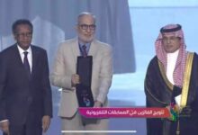 صورة قناة كربلاء الفضائية تحصد المرتبة الأولى في المهرجان العربي للإذاعة والتلفزيون