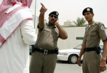 صورة العفو الدولية تنتقد بشدة تنفيذ السعودية إعداماً بعد توقف لعامين