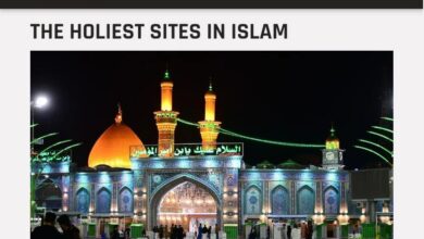 صورة موقع عالمي يدرج كربلاء المقدسة ضمن قائمته الخاصة بأقدس المواقع في الدين الإسلامي على الإطلاق