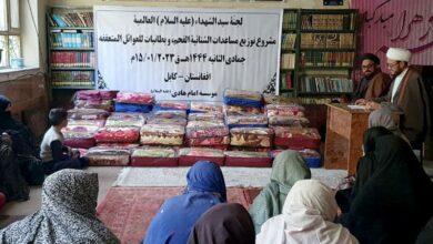 صورة مجمع السيّدة فاطمة الزهراء (عليها السلام) في كابل يوزّع مساعدات إنسانية على العوائل المتعففة والفقيرة