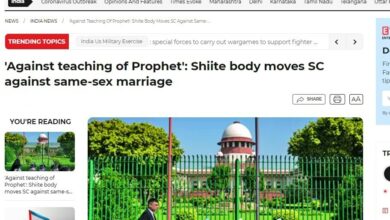 صورة هيئة علماء الدين الشيعة في الهند تؤكد معارضتها الشديدة لسنّ قانون يبيح “زواج المثليين”