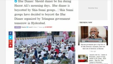 صورة القادة المسلمون في الهند يقاطعون حفلاً حكومياً للإفطار الجماعي بسبب عدم وفاء الحكومة بضمان حقوق المسلمين
